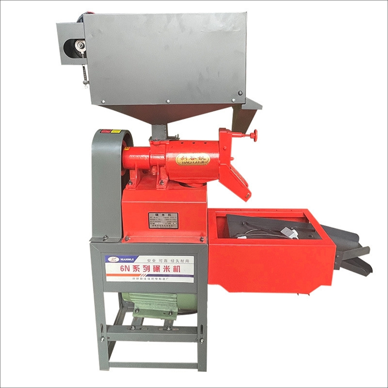Rice Mill Machine